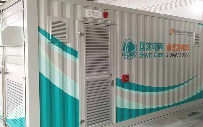 Customized Equipment Container Series